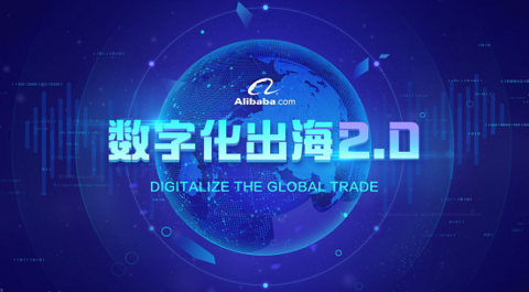 shopex易分销_分销易下载_分销易民生