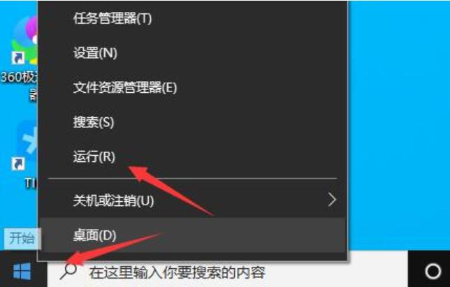 终止意外怀孕的药24小时有效_services.exe意外终止_终止意外怀孕的方式有哪些