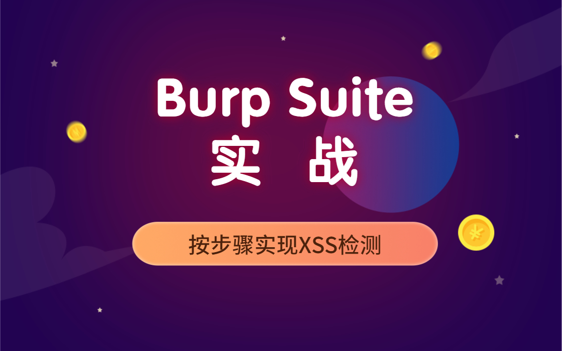 计算机中丢失suite objectdll_计算机中丢失suite objectdll_计算机中丢失suite objectdll