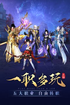太古神王游戏