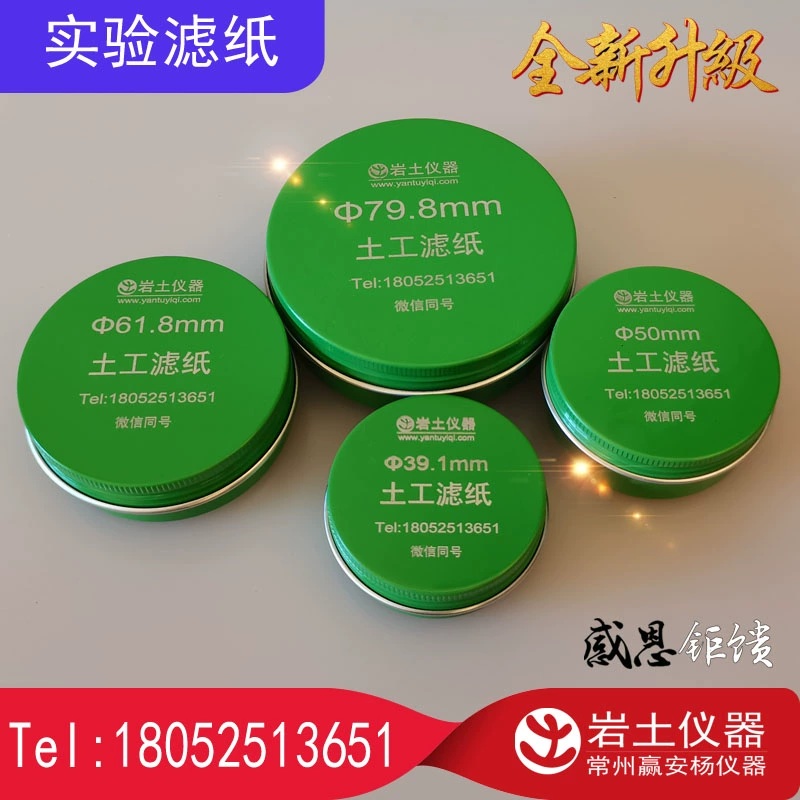 系统重装发票如何解决_发票重装解决系统的问题_发票系统重装原来数据还有吗