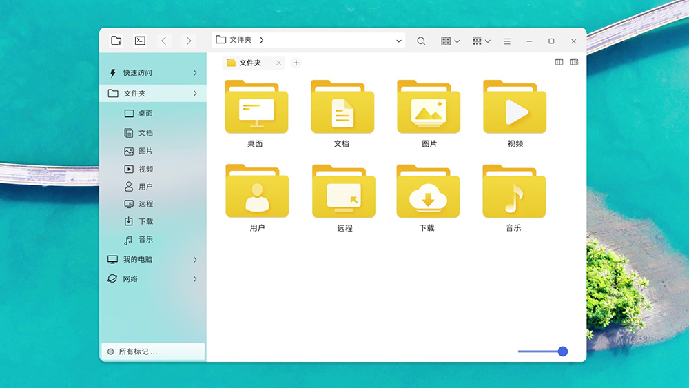 好系统的三个特征_好系统养成指南_linux系统哪个好