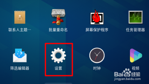 fedora apt get_fedora apt get_fedora apt get
