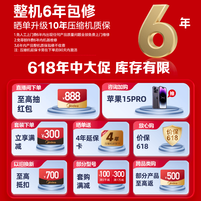 腾顺省电管家_腾讯手机管家的省电模式在哪_腾讯管家耗电大吗