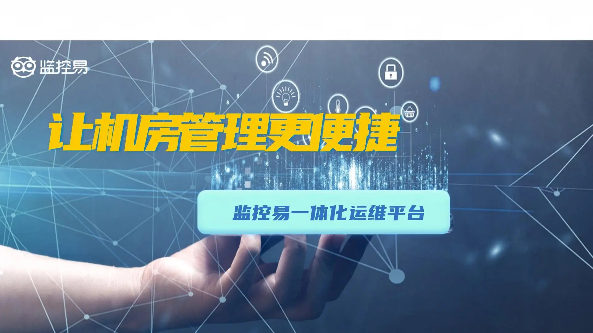 华天动力oa官网_华天动力oa在线试用_华天动力oa报价