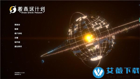 mapxtreme下载_下载233乐园_下载微信