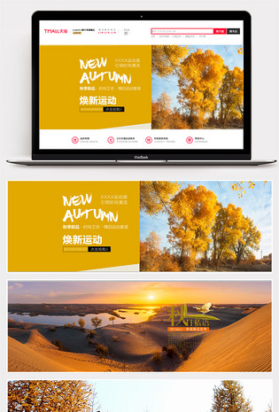 魔术分区诺顿师是谁_魔术分区怎么用_诺顿分区魔术师