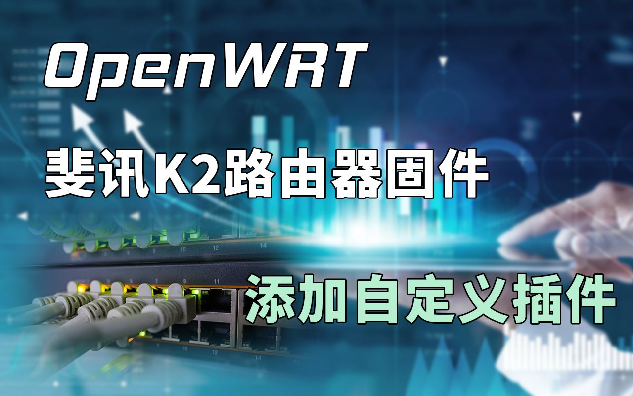 wndr4300 openwrt ddwrt_wndr4300 openwrt ddwrt_wndr4300 openwrt ddwrt