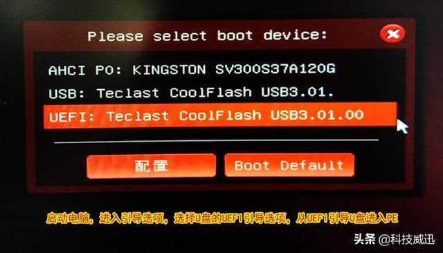 禁止启动命令提示符_禁止启动设置_禁止启动项的命令