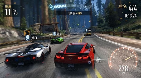 无限狂飙