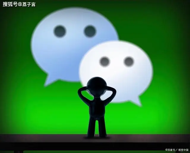 怎么恢复微信文字_微信文字恢复记录怎么查_微信文字记录恢复
