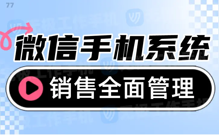 西软酒店管理系统价格_酒店价格体系表怎么做_酒店价格体系表格范本