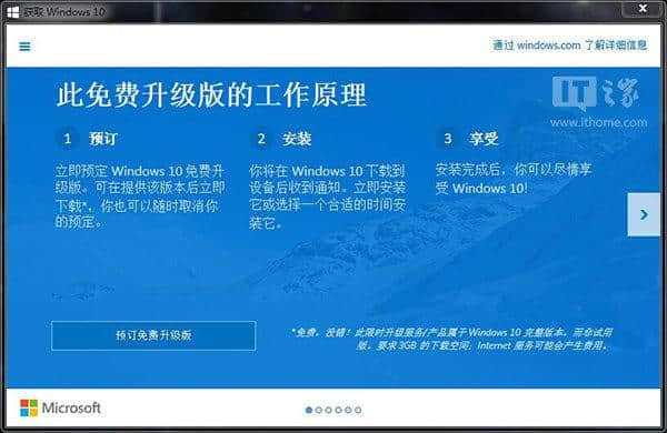 win8 wuauclt_win8 wuauclt_win8 wuauclt