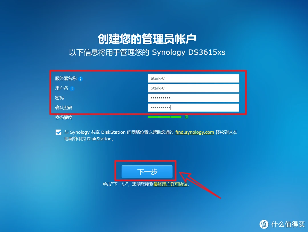 添加剂_richtextbox 添加_添加途经点