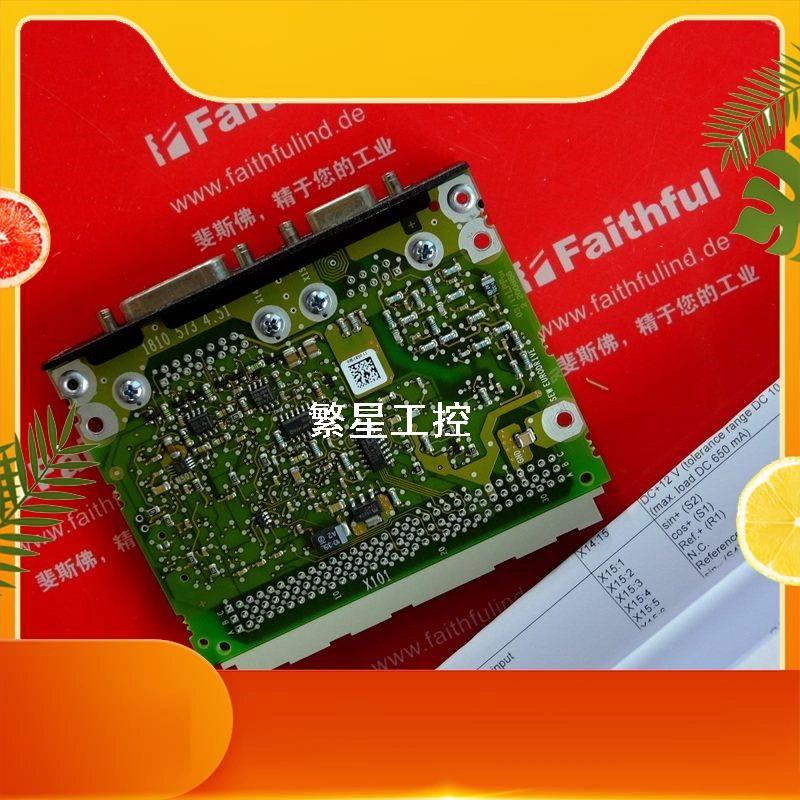 编码器sense_sew编码器说明书_编码器使用