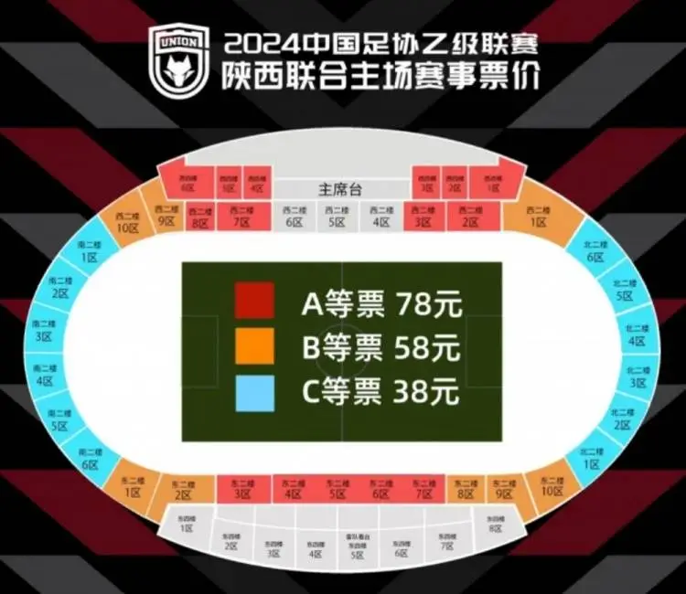 身份证 开房记录查询_开房记录查询软件下载_查询开房记录