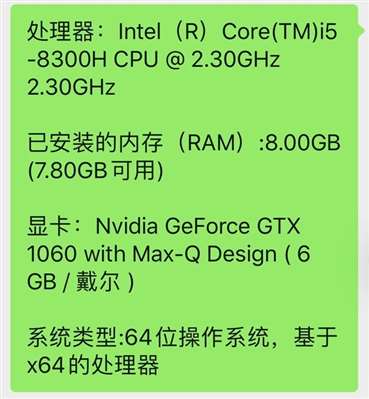 gta跳过任务按键_gta5按键绑定冲突跳过_gta5任务跳过按键