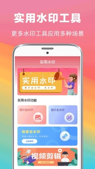 雨林木风光碟系统安装步骤_雨林木风安装教程光盘_雨林光盘系统怎么安装