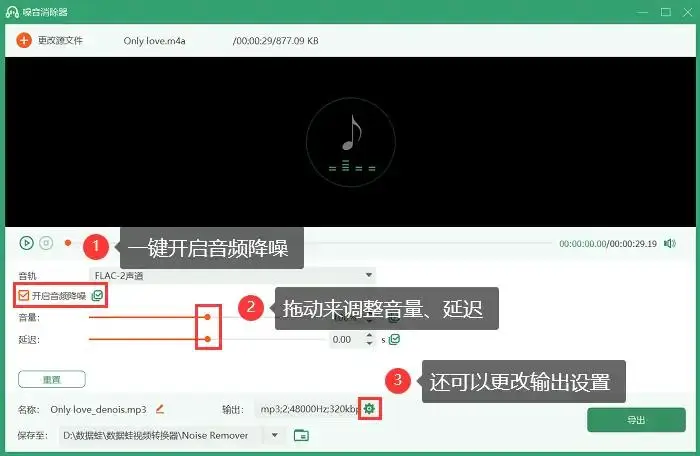 win8系统安装后激活_重装系统后激活_装完系统后如何激活