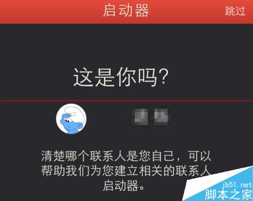 下载launcher_launcher.lib.dll下载_下载launcher3