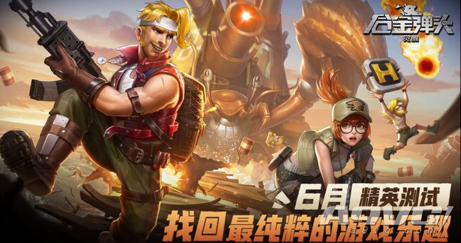 老毛桃u盘装系统步骤_老毛桃u盘装系统步骤_老毛桃u盘装系统步骤