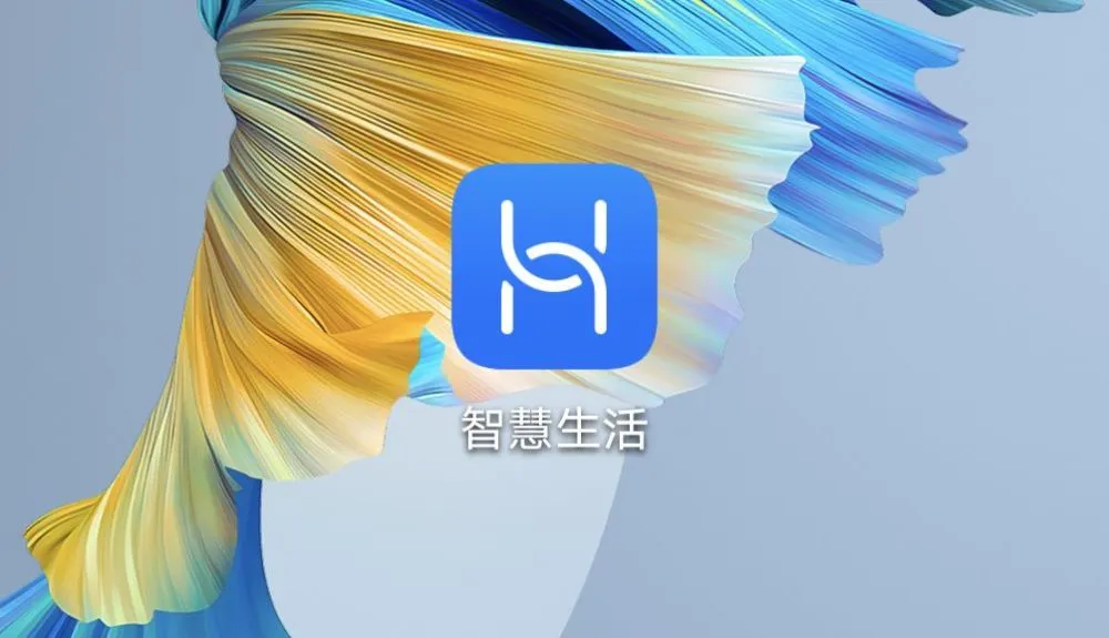 智能云5.0.4版_云智能怎么用_智能云手机版