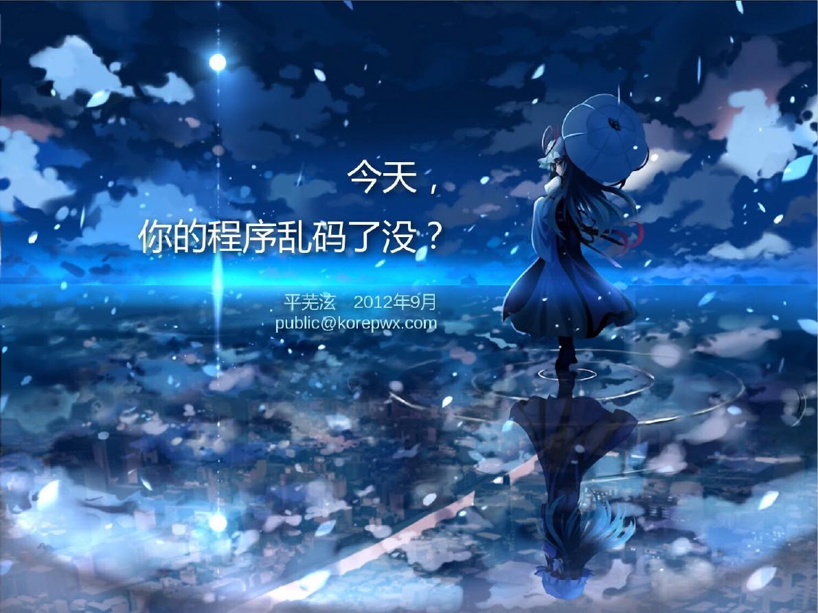 qt 聊天界面_聊天界面qq秀怎么关闭_聊天界面qq秀怎么关