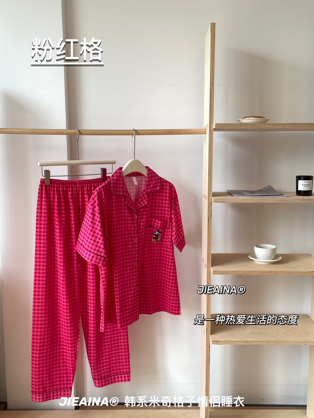 ecshop模板堂米奇网2024至尊旗舰版_旗舰跟至尊哪个好一点_旗舰版至尊版