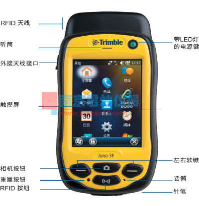 gps 精度 空中搜索_gps 精度 空中搜索_gps 精度 空中搜索