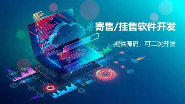 shopnc配置_配置手机是什么意思_配置寿险哪个事项不用考虑