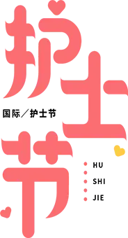 身份验证器5.10_身份验证器使用_身份验证器