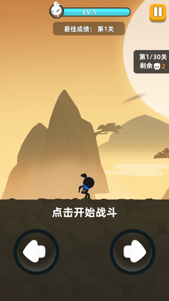 我功夫特牛游戏下载-我功夫特牛游戏最新版下载