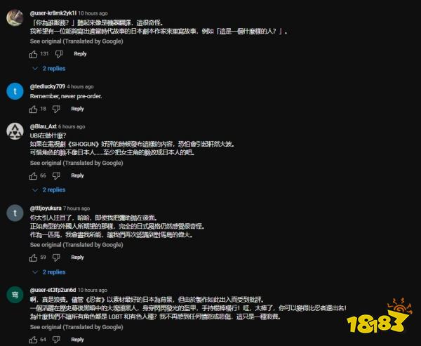 steam刺客信条无法停止_刺客信条停止工作按哪个键_刺客信条以停止工作