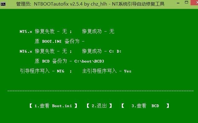 安装原版windows7_winpe安装原版win10_用winpe安装原版win7