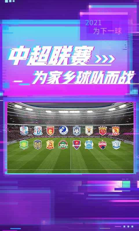 笔记本显卡2024天梯图_笔记本显卡2024排行_pes2024笔记本双显卡