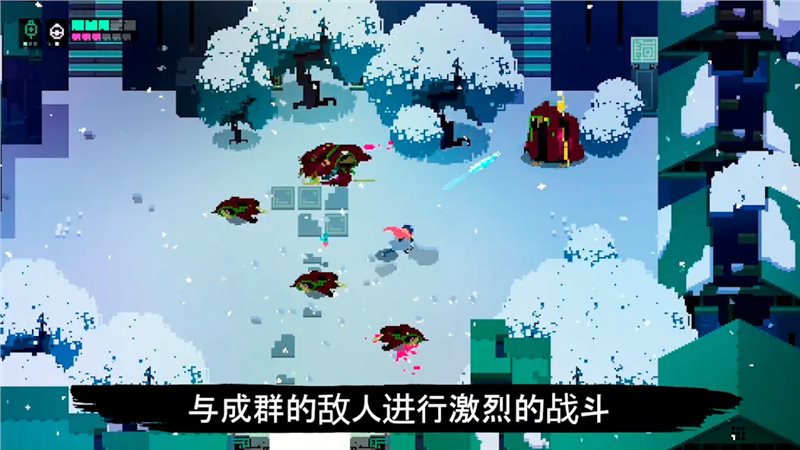 光明旅者最新版