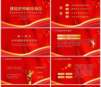前景技术是什么意思_前景技术产品或服务有哪些_3s技术的前景