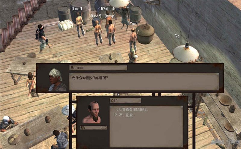 剑士kenshi经验MOD