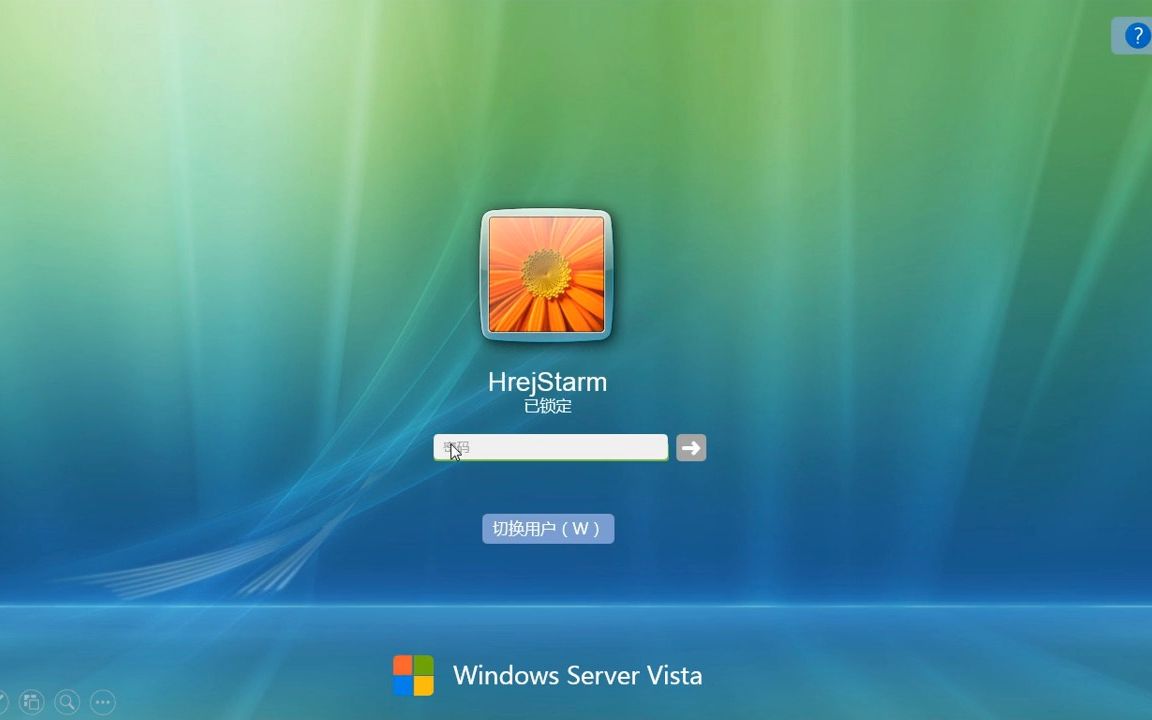 windows2024server安装_windows2024server安装_windows2024server安装
