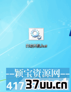 命令行启动控制面板_cmd命令控制启动项_命令启动控制面板