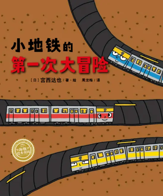 图书馆创客_图书馆创客空间是什么意思_图书馆创客空间的高校有哪些