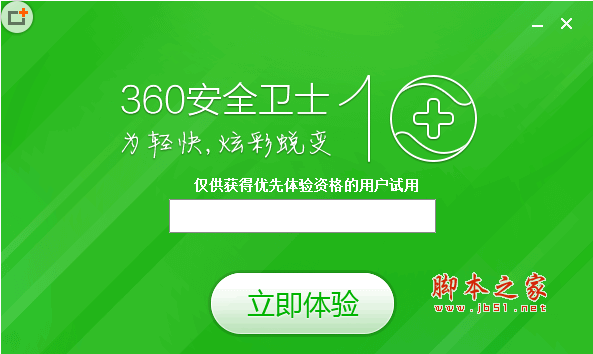 找回清空回收站文件后怎么恢复_找回清空回收站文件后怎么找回_回收站清空后找回文件