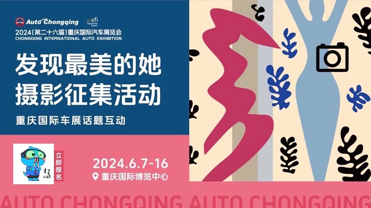 区别英语_jq25ts与jq26ts的区别_区别的拼音