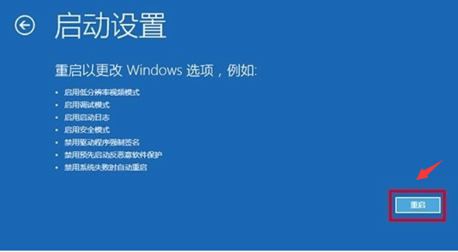 vrvrfc.exe是什么文件_文件是只读模式怎么修改_文件是什么格式
