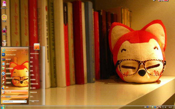 录音电脑软件_win7电脑录音软件_录音电脑软件下载安装