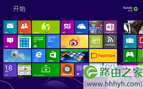 下载win8.1_最新系统下载windows8_windows8.1下载安装