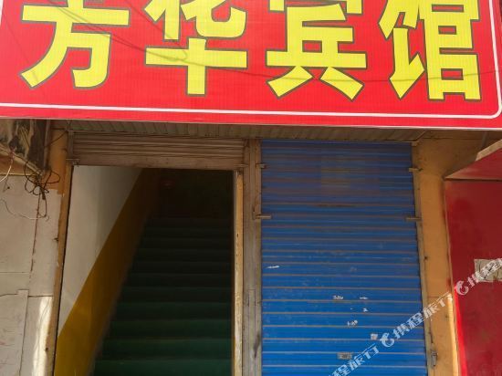 朝阳佛山医院电话号码多少_佛山朝阳医院电话咨询电话_佛山朝阳医院电话