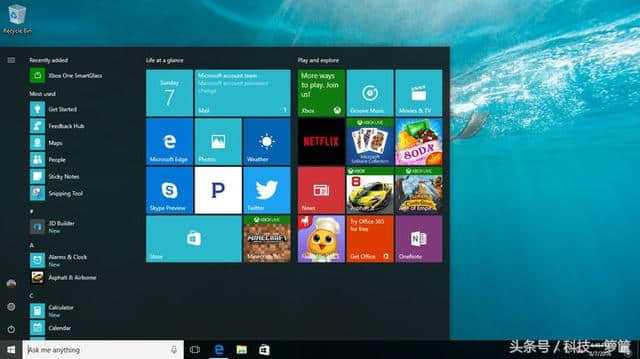旗舰版windows7的英文_旗舰版windows7密钥_windows10旗舰版