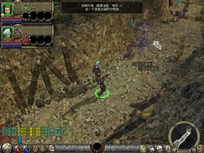 地牢围攻2汉化补丁