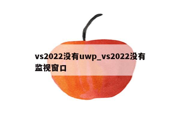 移动硬盘重新分区教程_移动硬盘分区怎么分区好_移动磁盘如何分区